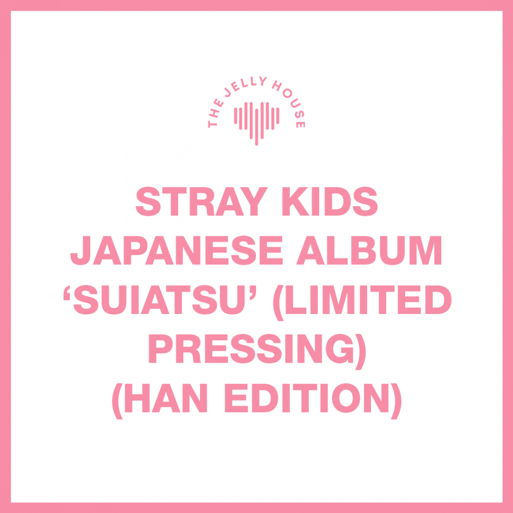 Albums